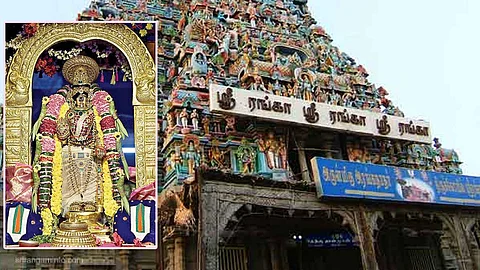srirangam perumal