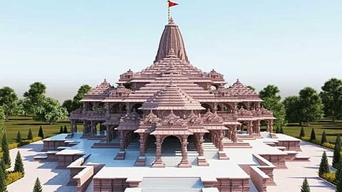 ஸ்ரீராமர் கோயில்