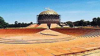 ஆரோவில்.../