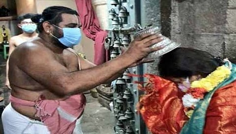 Sadari Sathuvathan Porul Theriyumaa?