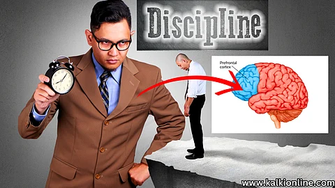 Discipline.