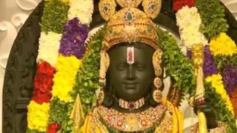 Do you know what Abhijit Muhurtam is?