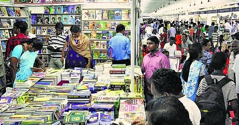 சென்னை புத்தகக் கண்காட்சி