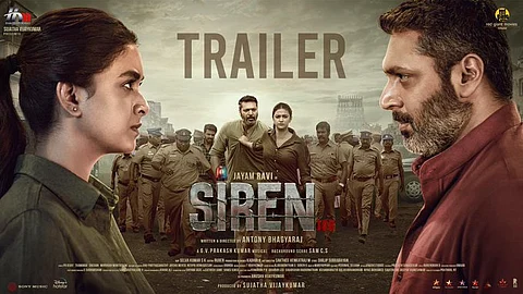 Siren Trailer