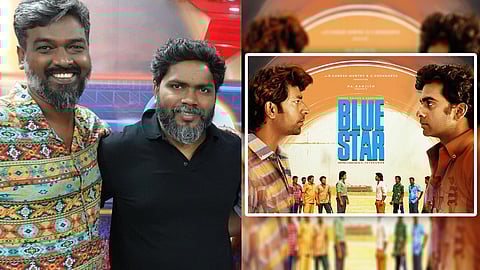 Blue Stat Movie Director Jeyakumar