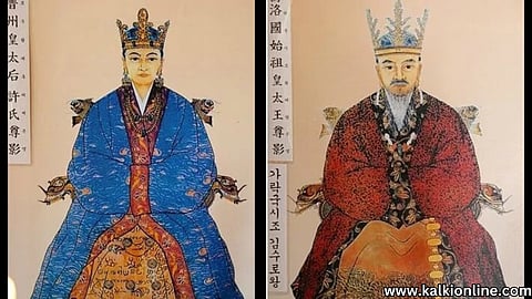 Suri Ratna Sembavalam