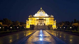 அஹமதாபாத்