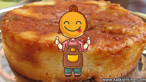Chhena Poda Recipe