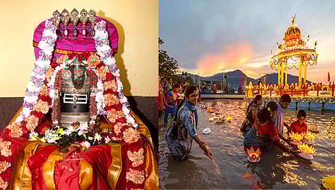 Maasi Thingalin Makudamaaga Thikazhum Maham!