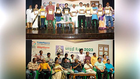 பாரதி உலா நிறைவு விழா...