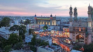 ஹைதராபாத் சுற்றுலா பயணம்...