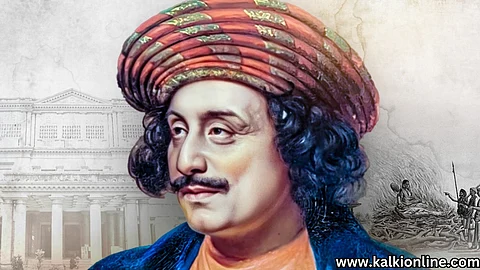Rajaram Mohan Roy