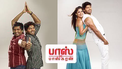 Boss Engira Baskaran