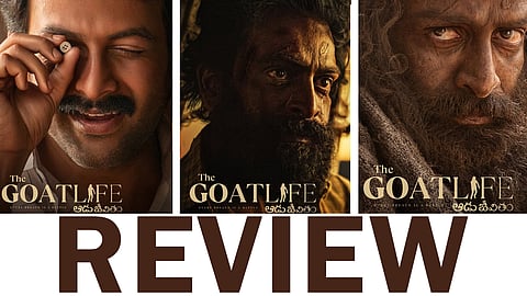 The Goat Life movie review in tamil