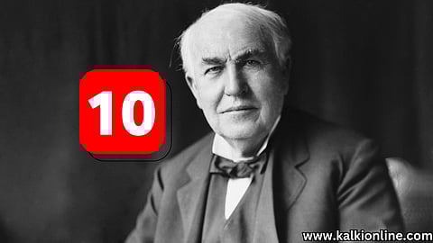 10 Best Philosophers quotes for Students.