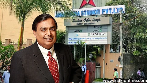Ambani Bought Annapurna Studio.