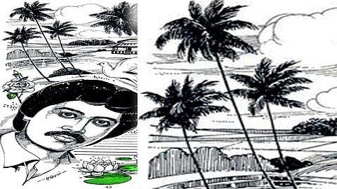 ஓவியம் : புஷ்பம்