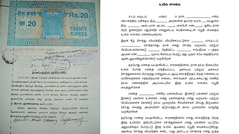 Deed of Will, Settlement Deed