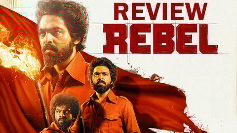 Rebel movie review in tamil