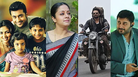 Tamil Nadu Government Film Awards