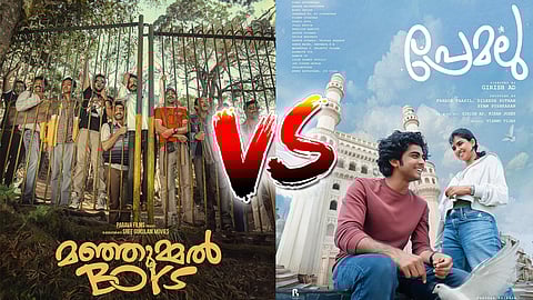 Manjummel Boys & Premalu