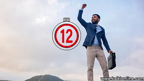 12 Cheat Codes to Live Life Better!