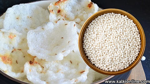Javvarisi Vadam Recipe in Tamil