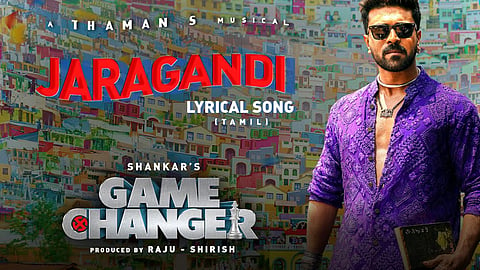 Jaragandi - Game Changer