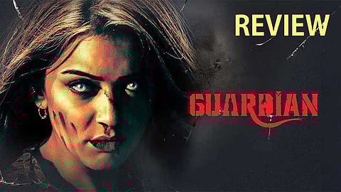 கார்டியன்...