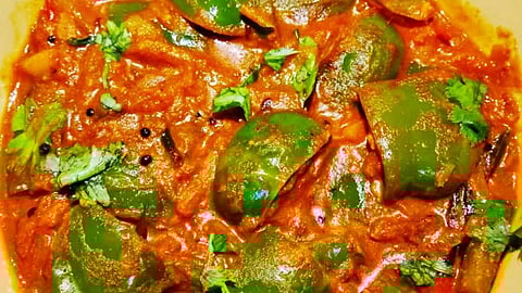 குடை மிளகாய்