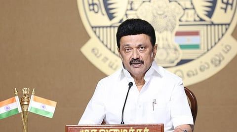 Second World Tamil Classical Conference: Chief Minister M.K.Stalin announcement