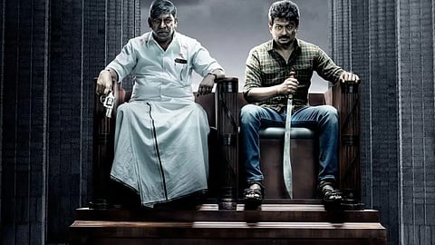 Vadivelu and udhayanidhi