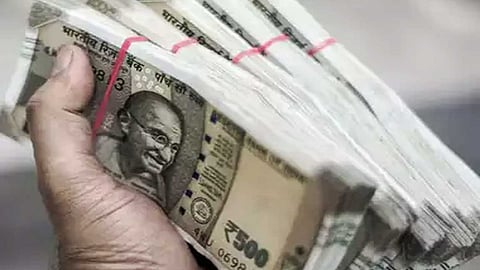 பணம் எடுக்கப் போறீங்களா?