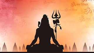 மகா சிவராத்திரி...