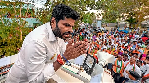 Annamalai
