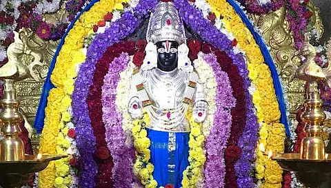 Sri Lakshmi Venkadeswarar