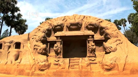 புலிக்குகை