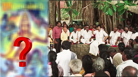 Panchayat