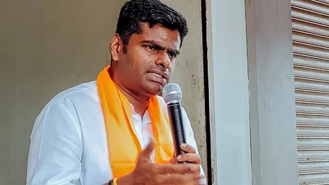Annamalai