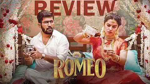 Romeo movie review in tamil
