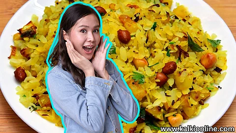 Aval Poha Recipe.