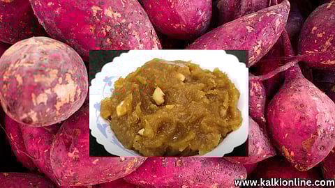 Sweet Potato Halwa.