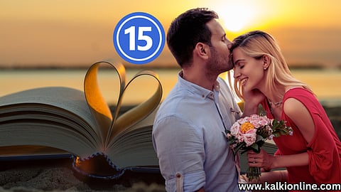 15 Love Philosophies of Philosophers!