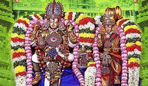 Madurai Meenakshi - Sundareswarar Thirukalyana Vaibhava Sirappu