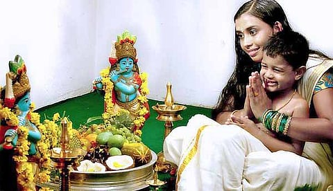 Do you know about Chitrai Vishukani and Kai Neettam extension?