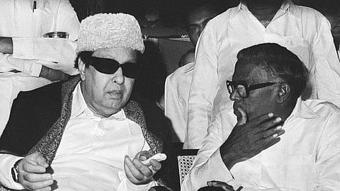 MGR and Veerappan