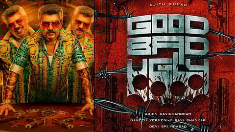 மாஸான தோற்றத்தில் அஜித்.. வெளியானது குட் பேட் அக்லி ஃபர்ஸ்ட் லுக்.. கொண்டாடும் ரசிகர்கள்!