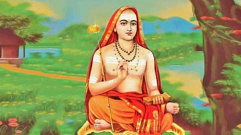 ஆதிசங்கரர் ...