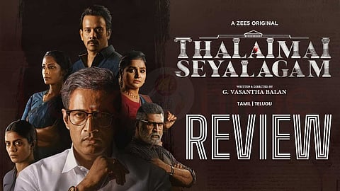 Thalaimai Seyalagam movie review in Tamil