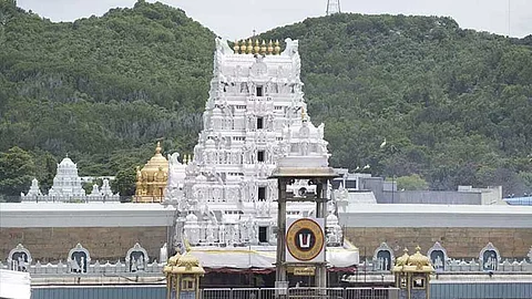 Thirumalai Tirupati